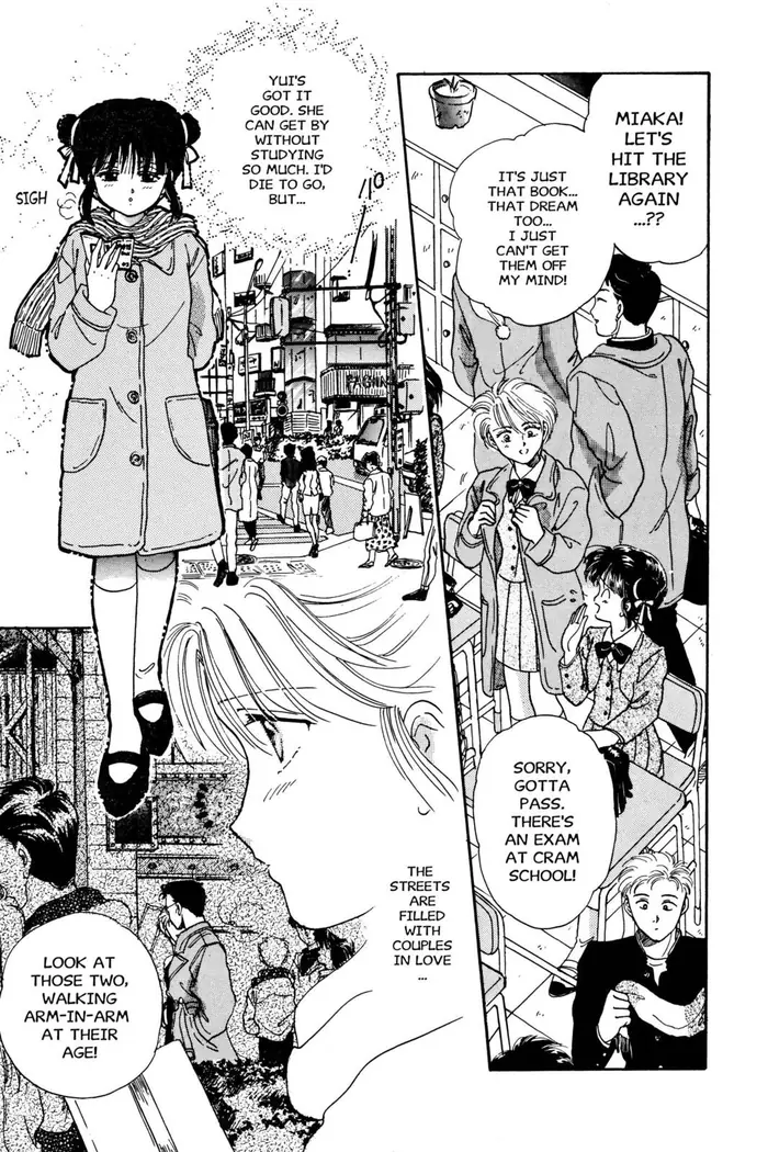Fushigi Yuugi Chapter 1 image 27_optimized